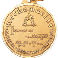 1-1/4 Inch Die-Struck Mathematics Medal in Gold, Silver, or Bronze