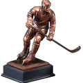 12-1/2 INCH ANTIQUE BRONZE ELECTROPLATED MALE ICE HOCKEY PLAYER TROPHY ON BLACK WOOD BASE
