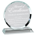 4-3/4 x 5-1/4 INCH ROUND OPTICAL CRYSTAL AWARD