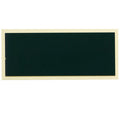 4 X 1 3/4 BLACK SCREENED PLATE