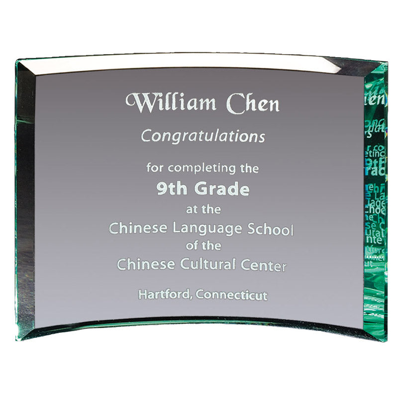 6 INCH x 8 INCH x3/8 INCH PREMIUM GLASS CURVED AWARD JADE COLOR BEVELED EDGE