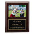7 X 9 INCH PHOTO PLAQUE HOLDS 5 X 3-1/2 PHOTO