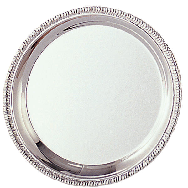 8 INCH SILVER GADROON TRAY, COOKIE PLATTER