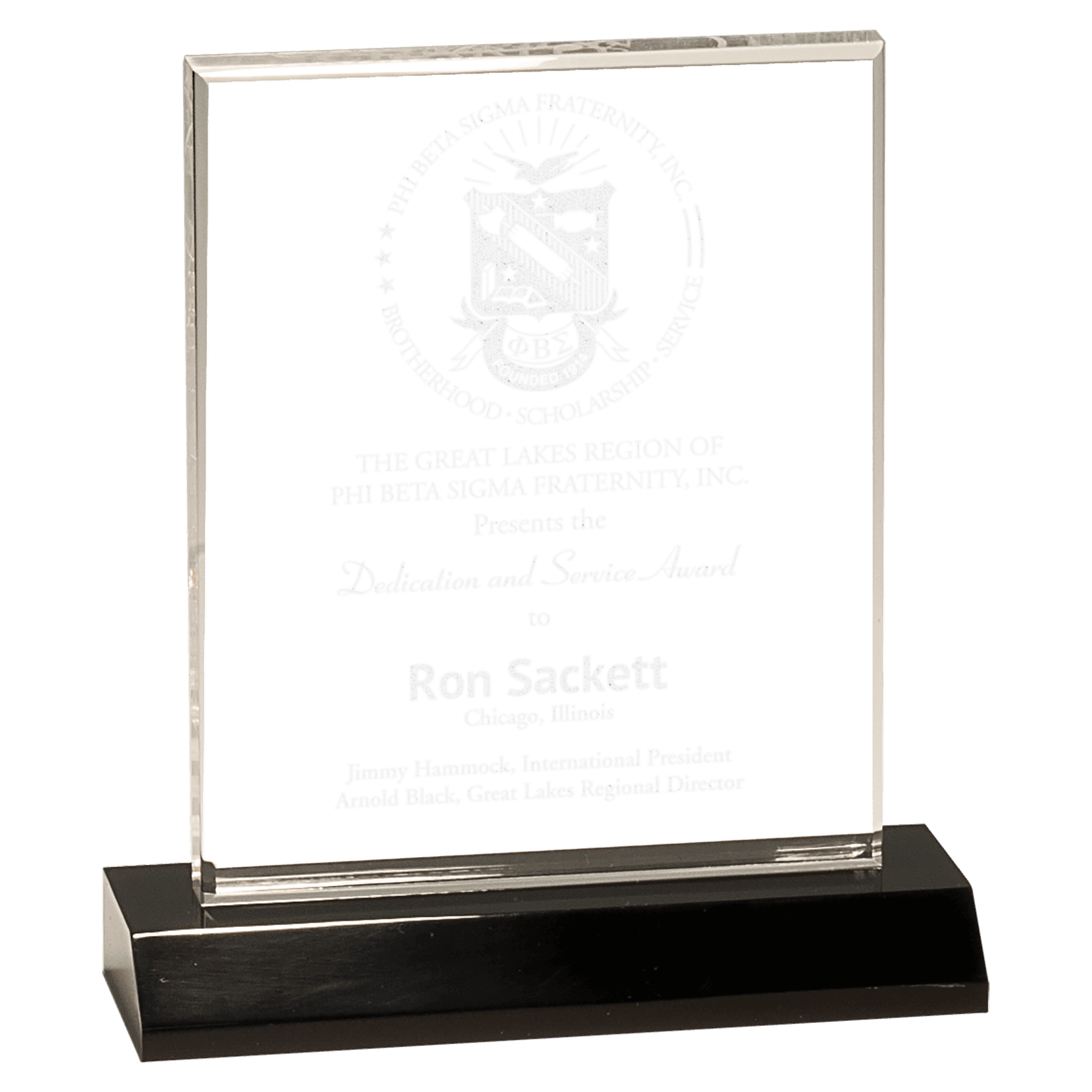 Medium Clear Acrylic Rectangle with Black Acrylic Base