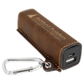 Rustic/ Laserable Leatherette 2200 mAh Power Bank with USB Cord