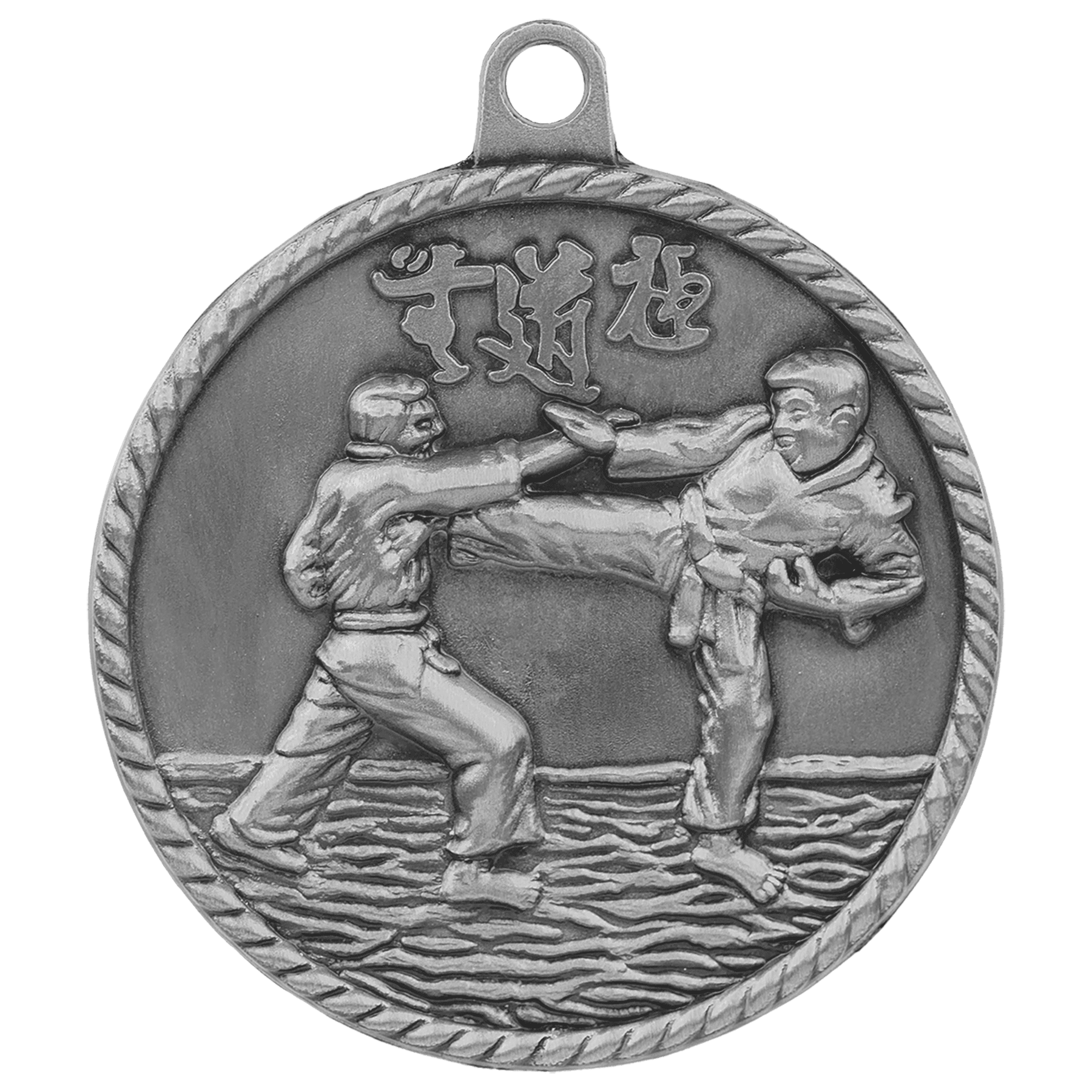 Antique Silver 2" Martial Arts High Relief Medal