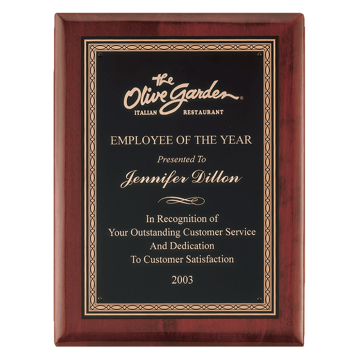 10 1/2" x 13" Airflyte Premium Rosewood Piano Finish Plaque with Gold Border Black Laserable Brass Plate