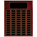 60 Plate Piano Finish Completed Perpetual Plaque