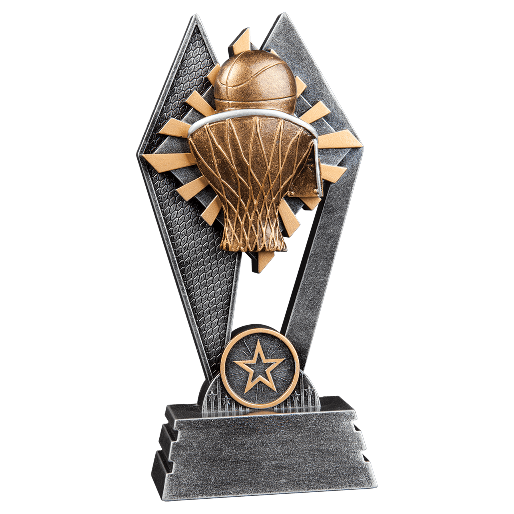 7" Basketball Sun Ray Award