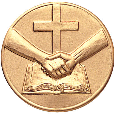 RELIGIOUS RECOGNITION, 2 INCH STAMPED INSERT